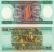 фото Бразилия 200 крузейро 1981-1984 UNC (P199)