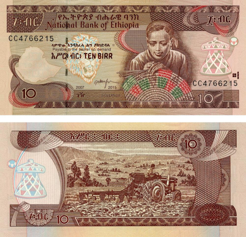 фото Эфиопия 10 быр 2007-2015 UNC (P48)
