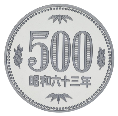 фото Япония 500 йен 1988 Proof