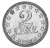 фото Албания 2 лека 1957 F-VF