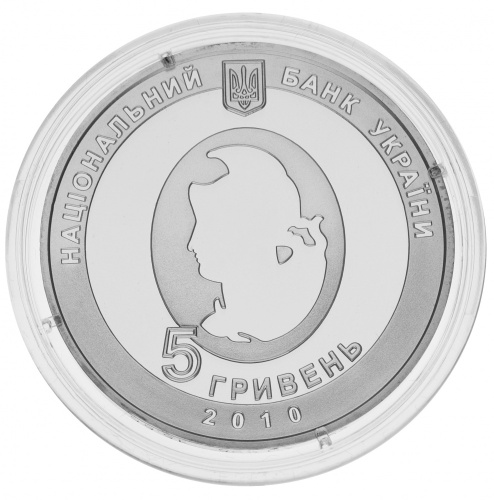 фото Украина 5 гривен 2010 Серебро Proof Иван Пулюй (Ag 925, 15,55 грамм)