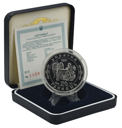 фото Украина 20 гривен 1998 Серебро Proof Северин Наливайко (Ag 925, унция, 31,1 грамм)