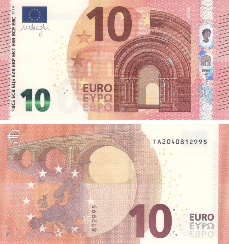 фото Ирландия 10 ЕВРО 2014 TA T004 Драги UNC