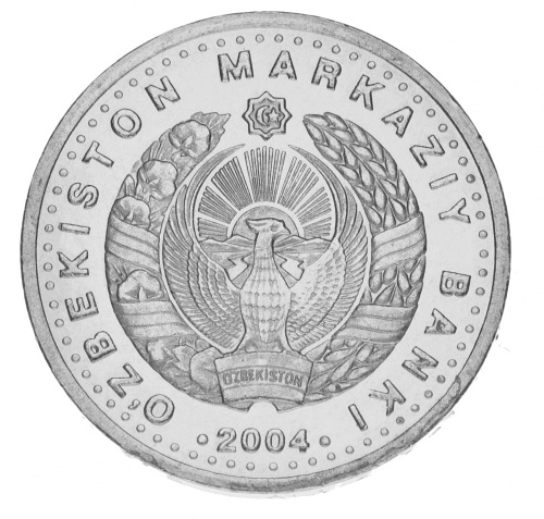 фото Узбекистан 100 сум 2004 VF-AU