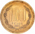 фото Чили 100 песо 1989 AU-UNC