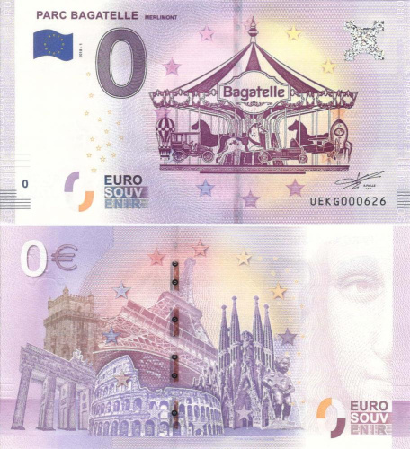 фото Франция 0 ЕВРО 2018 «Мерлимонт. Парк Багателе» UNC
