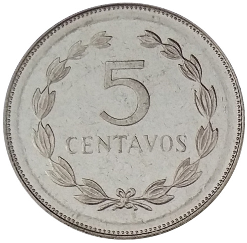 фото Сальвадор 5 сентаво 1994 VF (KM#154b)