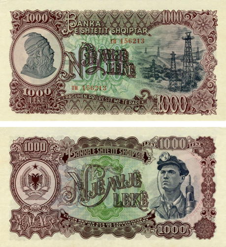 фото Албания 1000 леков 1957 VF-AU (P32a)