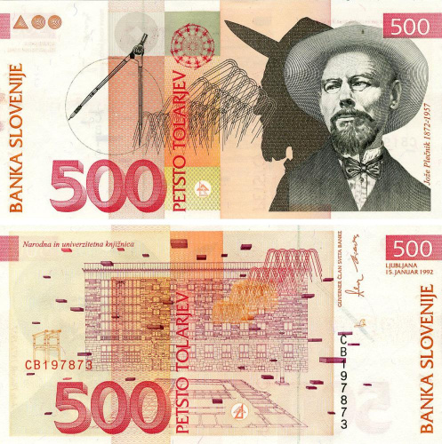 фото Словения 500 толаров 1992 UNC (P16a)