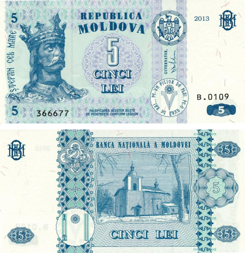 фото Молдавия 5 лей 2013 UNC (P9q)