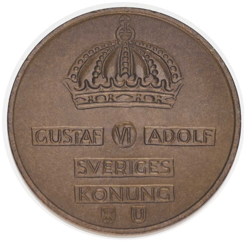 фото Швеция 2 эре 1968-1976 AU-UNC