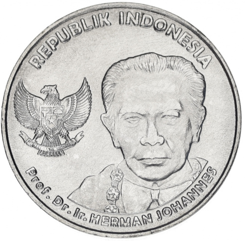 фото Индонезия 100 рупий 2016 AU-UNC