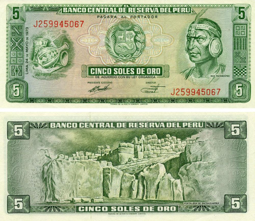 фото Перу 5 соль 1973 AU-UNC (P99)