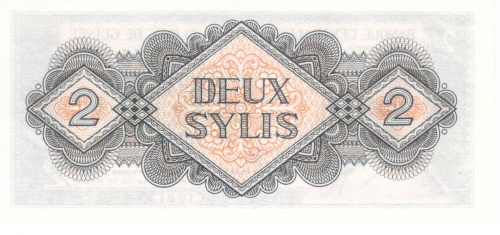 фото Гвинея 2 сили 1981 UNC (P21)
