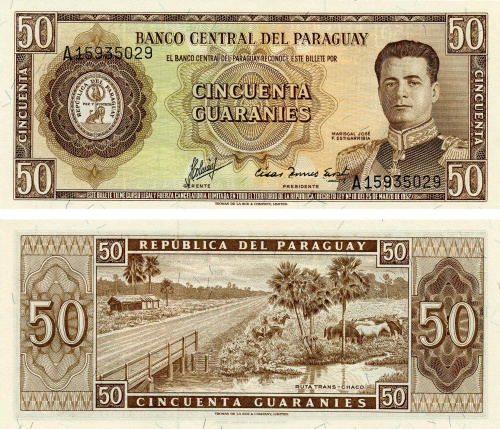 фото Парагвай 50 гуарани 1952 UNC (P197b)