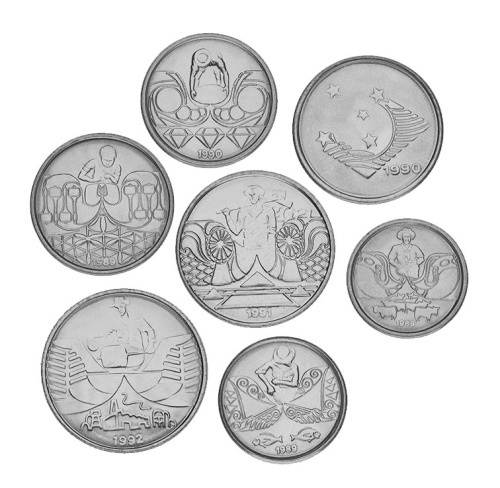 фото Бразилия набор из 7 монет 1989-1992 UNC 1, 5, 10, 50 сентаво, 1, 5, 10 крузейро