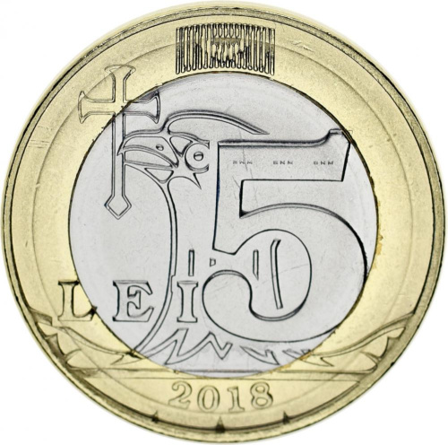 фото Молдавия 5 лей 2018 Биметалл UNC (KMnew)