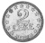 фото Албания 2 лека 1957 F-VF