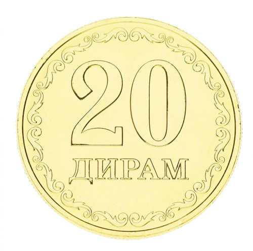 фото Таджикистан 20 дирам 2020 UNC