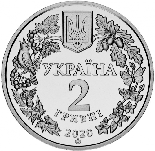 фото Украина 2 гривны 2020 UNC Совка роскошная в сувенирной упаковке
