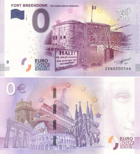 фото Бельгия 0 ЕВРО 2017 «Форт Бреендонк» UNC