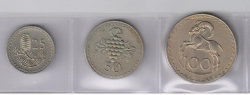 фото Кипр набор из 3 монет 1963-1980 VF