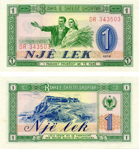 фото Албания 1 лек 1976 UNC (P40)