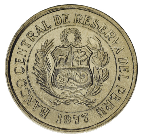 фото Перу набор из 8 монет 1975-1981 F-VF 10, 20 сентаво, 0,5, 1, 1, 5, 5, 10 солей