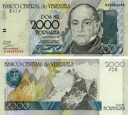 фото Венесуэла 2000 боливар 1998 UNC (P80)