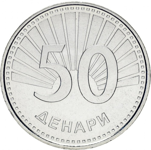 фото Македония 50 денаров 2008 UNC