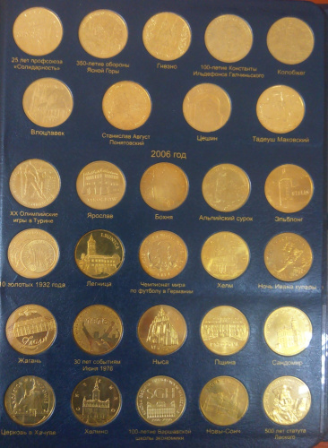 фото Польша набор из 260 монет 1995-2014 UNC