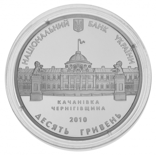 фото Украина 10 гривен 2010 Серебро Proof Семья Тарновских (Ag 925, унция, 31.1 грамм)