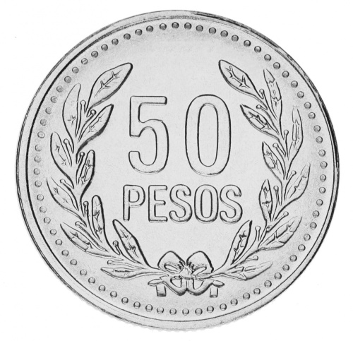 фото Колумбия набор из 5 монет 1994-2012 AU-UNC 20, 50, 100, 200, 500 песо