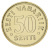 фото Эстония 50 сенти 2007 UNC