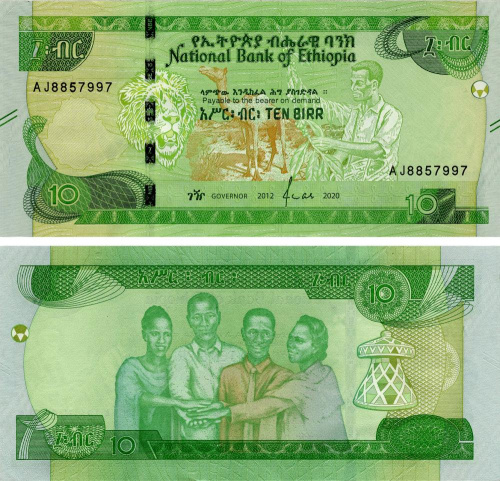 фото Эфиопия 10 быр 2020 UNC (PW55)