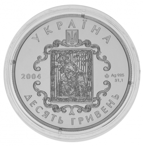 фото Украина 10 гривен 2004 Серебро Proof Семья Острожских (Ag 925, унция, 31.1 грамм)