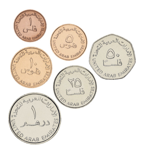 фото ОАЭ набор из 6 монет 2001-2018 UNC 1, 5, 10, 25, 50 филс, 1 дирхем