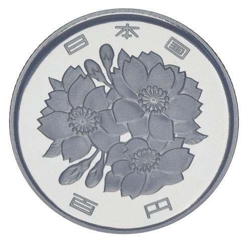 фото Япония 100 йен 1988 Proof