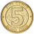 фото Зимбабве 5 центов 2014 UNC
