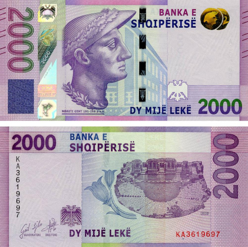 фото Албания 2000 леков 2020 (2022) UNC (Pnew)