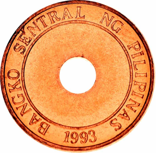 фото Филиппины 5 сентим 1995 F-VF