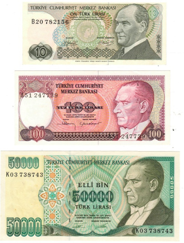 фото Турция набор из 3 банкнот UNC