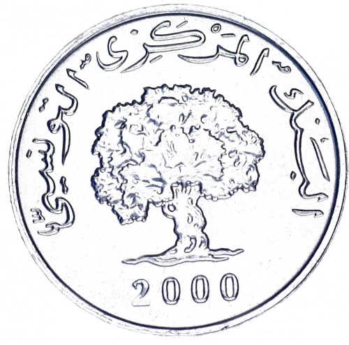 фото Тунис 1 миллим 2000 ФАО AU-UNC