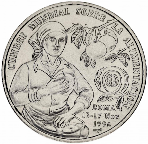 фото Куба 1 песо 1996 UNC FAO ФАО Большая монета (KM#731)