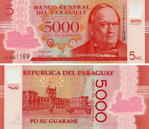 фото Парагвай 5000 гуарани 2022 Полимер UNC Поезд (P234)