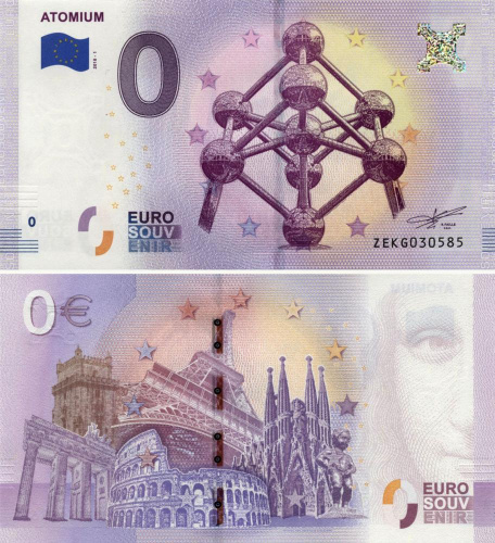 фото Бельгия 0 ЕВРО 2018 «Атомиум» UNC