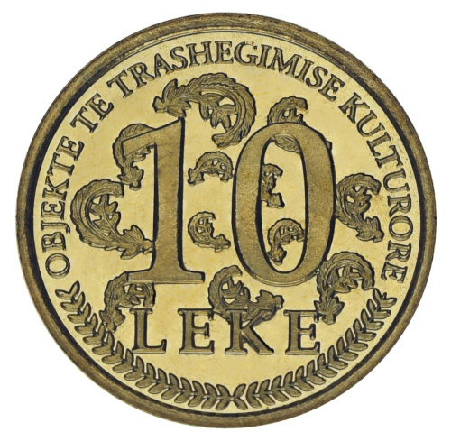 фото Албания 10 лек 2005 UNC Культура - традиционная одежда