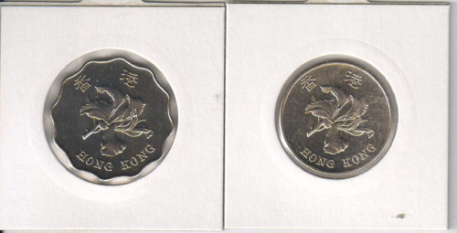 фото Гонконг набор из 3 монет 1997 UNC