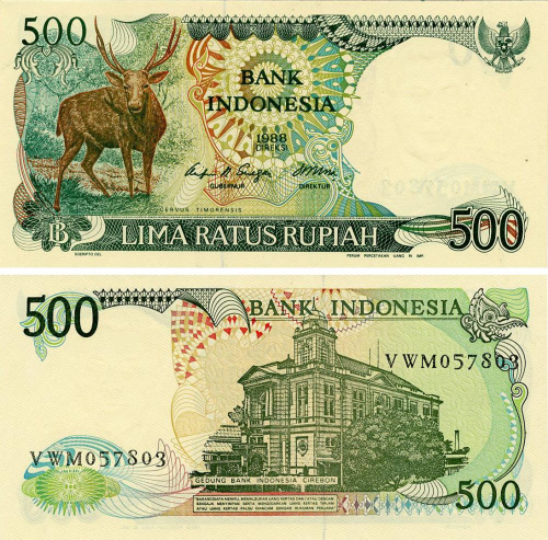 фото Индонезия 500 рупий 1988 AU-UNC Животное - Олень (P123)