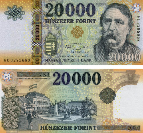 фото Венгрия 20000 форинтов 2015 UNC (P207a)
